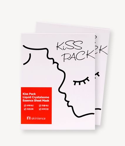 키스팩 마스크 시트